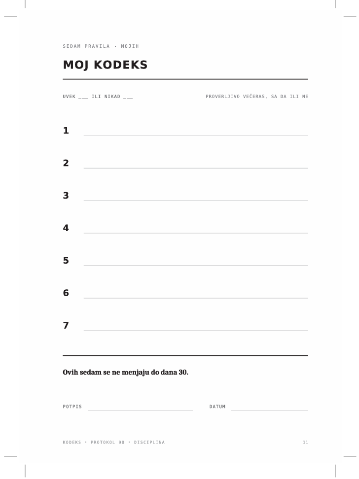 Strana „Moj kodeks”